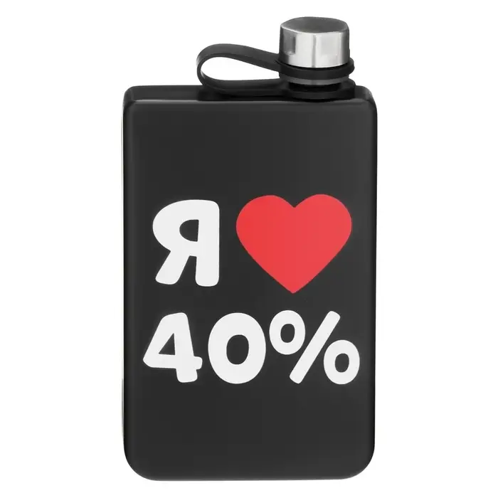 Фляжка &laquo;Я люблю 40%&raquo;, нержавеющая сталь, 270 мл, 9 oz