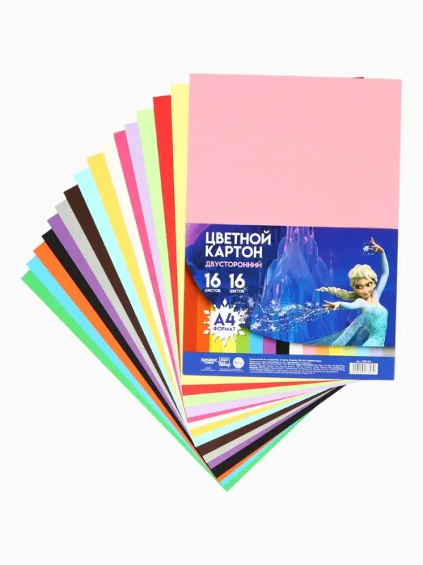 Картон цветной тонированный, А4, 16 листов, 16 цветов, немелованный, двусторонний, в пакете, 180 г/м&sup2;, Холодное сердце