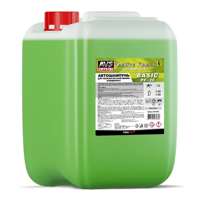 Автошампунь для б/к мойки AVS "Active Foam" 1: 2 PF-20 BASIC 21,2 кг
