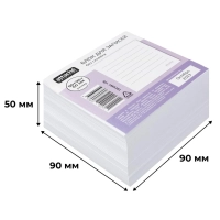 Блок для записей Attache Selection 90x90x50, белый 100г