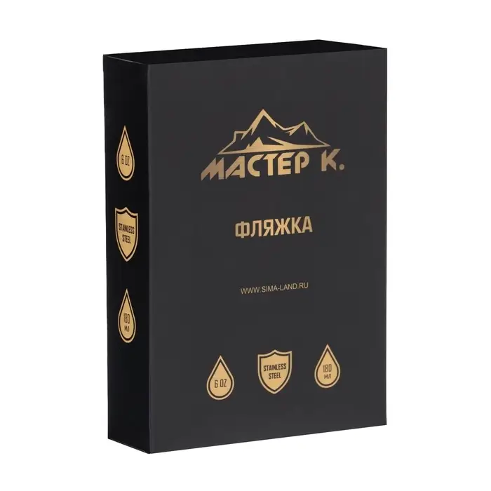Фляжка &laquo;100% мужик&raquo;, нержавеющая сталь, 180 мл, 6 oz
