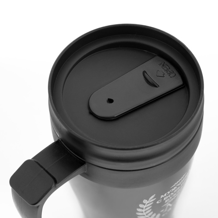 Термокружка, 400 мл, Комфорт Термокружка, 400 мл, Комфорт "Мастер К. Мужчина с большой буквы М", 12.5 х 17 см