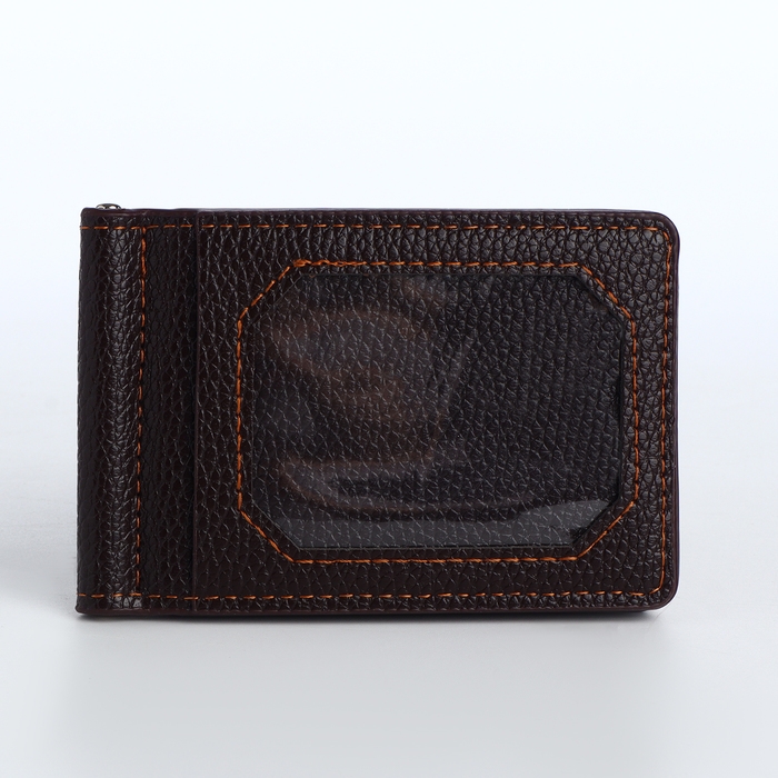 Зажим для купюр на магните, отдел для карт, цвет коричневый Зажим для купюр на магните, отдел для карт, цвет коричневый