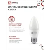 Лампа светодиодная IN HOME LED-СВЕЧА-VC, 11 Вт, 230 В, Е27, 3000 К, 1050 Лм