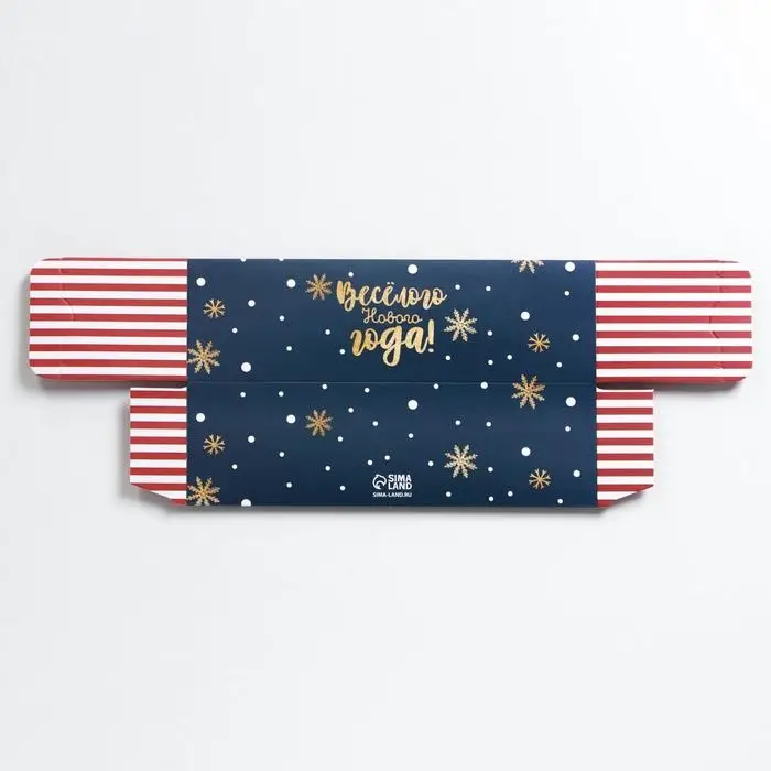 Коробка для макарун «Весёлого нового года!», 18×5.5×5.5 см