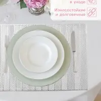 Салфетки сервировочные на стол Доляна &laquo;Триумф&raquo;, 45&times;30 см, 4 шт., серебряные