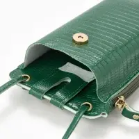 Сумка на магните, с длинным ремнём, однотонная, 10&times;2.5&times;20 см, зелёная