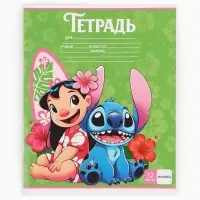 Тетрадь 12 листов в линейку, &laquo;Монстрик&raquo;