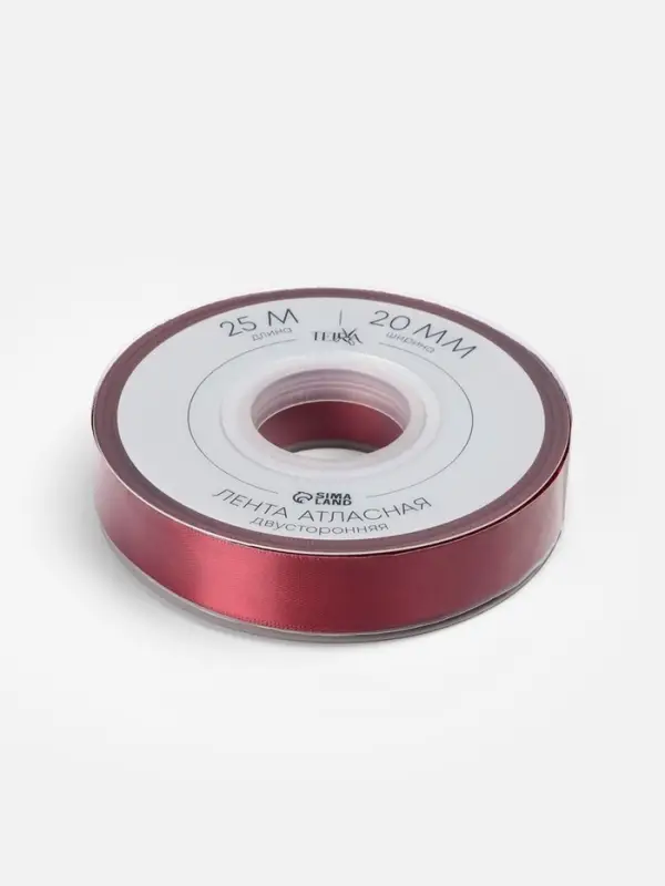 Лента атласная TEIRA, двухсторонняя, 20 мм, 25&plusmn;1 м, бордовая №0789