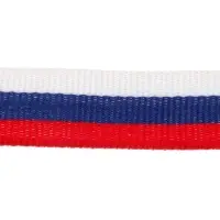 Медаль призовая &laquo;1 место&raquo; золотая 057, d=5 см, с лентой