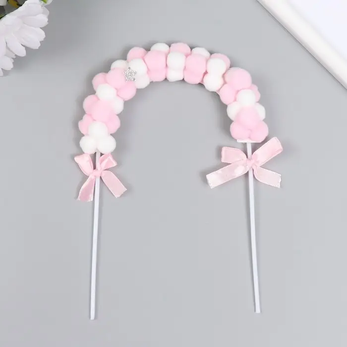 Декор для творчества "Арка из помпонов" бело-розовая 20х14 см