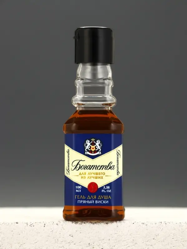 Гель для душа во флаконе виски &laquo;Богатства!&raquo;, 100 мл, аромат пряного виски, Чистое счастье