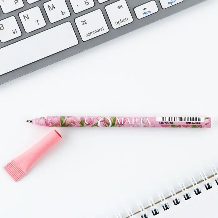 Ручка шариковая, синяя паста, эко 1.0 мм «С 8 марта»