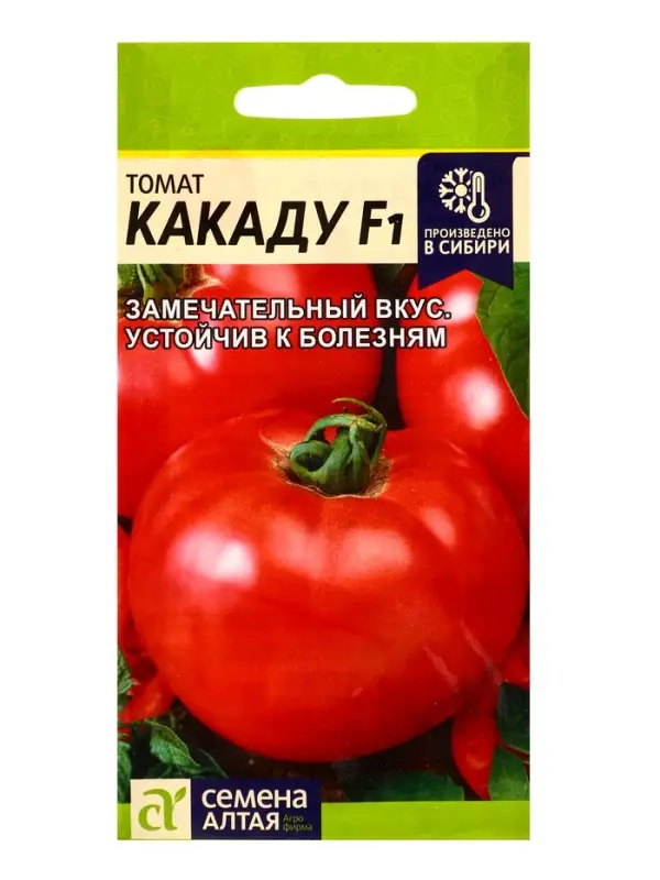 Семена Томат Какаду F1, ц/п, 10 шт.