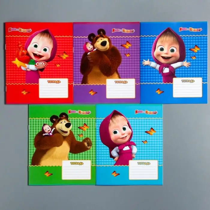 Тетрадь в клетку 12 листов, 5 видов МИКС, обложка мелованный картон, &laquo;Маша и медведь&raquo;