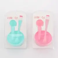 Набор косметический для масок, 3 предмета, МИКС