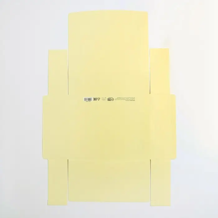 Коробка подарочная складная, упаковка, «Желтая», 31 х 24.5 х 8 см Коробка подарочная складная, упаковка, «Желтая», 31 х 24.5 х 8 см