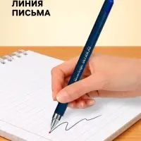Ручка шариковая Berlingo. Ultra X2, синий стержень, игольчатый узел 0.7 мм, синий корпус