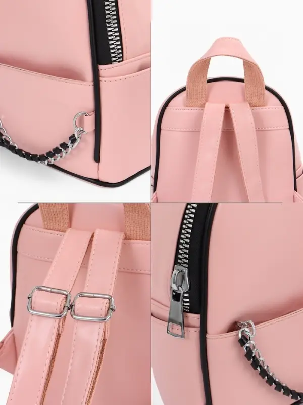 Рюкзак-мини женский на молнии, с карманом, размер 21&times;12&times;27 см, розовый