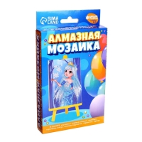 Алмазная мозаика с частичным заполнением на подставке для детей «Снежная принцесса», 10 х 15 см