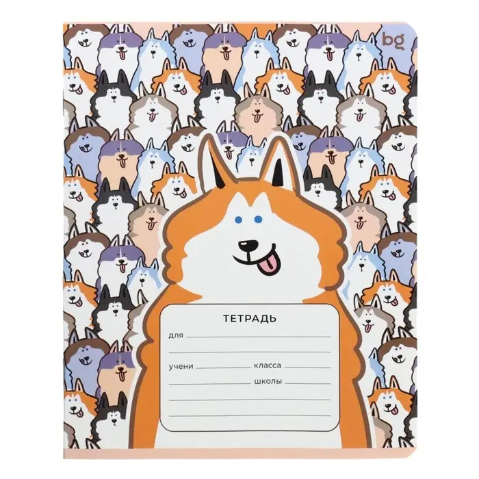 Тетрадь 12 листов в клетку Grimace, обложка мелованный картон, МИКС Тетрадь 12 листов в клетку Grimace, обложка мелованный картон, МИКС