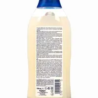 MILMIL Шампунь для нормальных волос HONEY NORMAL HAIR 750мл