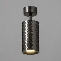 Спот &laquo;Астер&raquo; GU10 черный хром 7.5&times;7.5&times;20 см