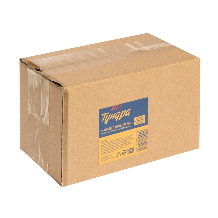 Насадка для дрели ТУНДРА, угловая шлифмашина, 125 мм, трехгранный хвостовик Насадка для дрели ТУНДРА, угловая шлифмашина, 125 мм, трехгранный хвостовик