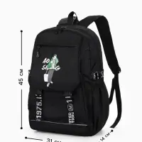 Рюкзак школьный для мальчика, 1 отделение, 5 карманов, с рисунком, 31&times;14&times;45 см, чёрный