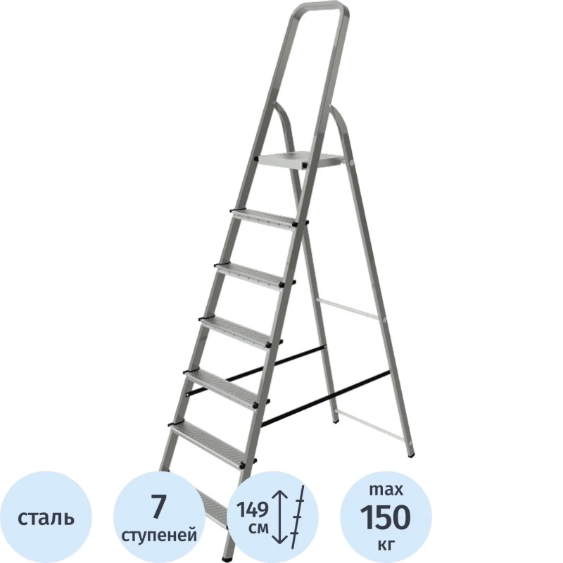 Стремянка стальная&nbsp;7 ступеней TOPFORT,8000747