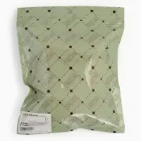 Сумка - авоська плетёная, ручка 12 см, клетка 1.5 см, жёлтая