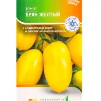 Семена Томат &laquo;Буян жёлтый&raquo;, 0.08 г, &laquo;Агрос&raquo;
