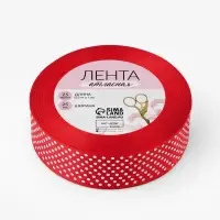 Лента атласная &laquo;Горошек&raquo;, 25 мм, 23&plusmn;1 м, красная №026