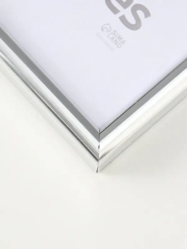 Фоторамка  Фоторамка "Радуга" 21х30 см,  с подножкой, набор 3 шт, (пластиковый экран), серебро