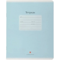Тетрадь 24 Л. ЛИН. ЛЮКС ЦВЕТ СИНИЙ, 7-24-333/02