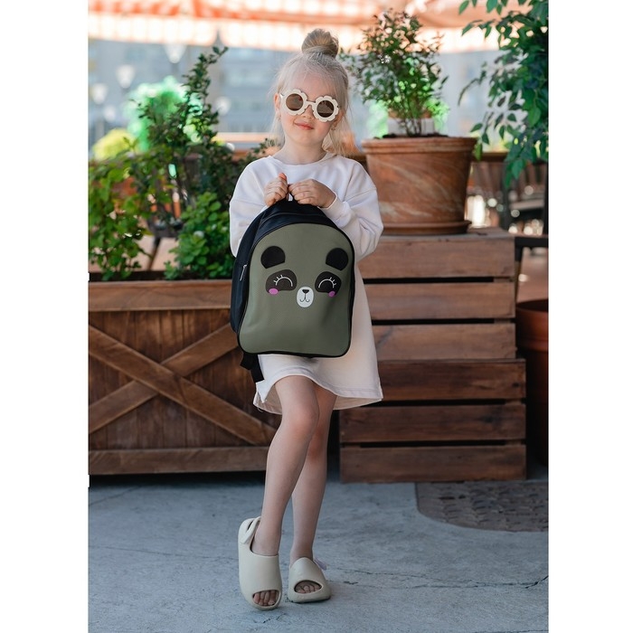 Рюкзак детский NAZAMOK "Панда", 30*25 см