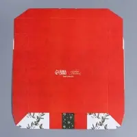 Коробка складная «Ретро почта», 20 х 20 х 4 см