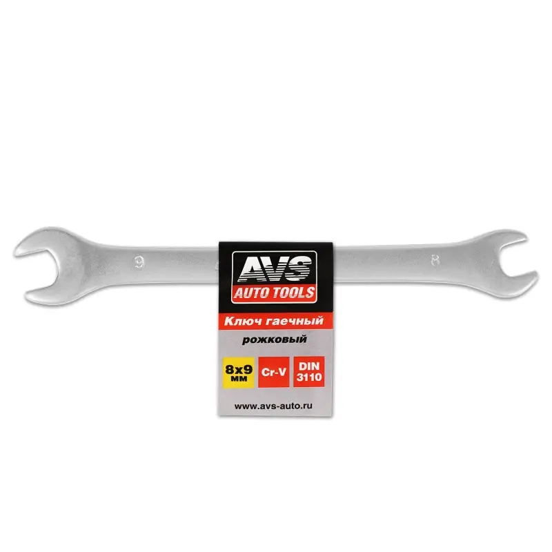 Ключ гаечный рожковый (08х09 мм) AVS K10809