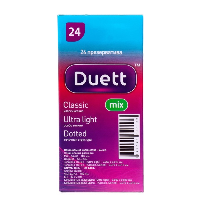 Презервативы DUETT Mix 24 шт Презервативы DUETT Mix 24 шт