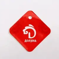 Венчик для взбивания Доляна &laquo;Стандарт&raquo;, 21&times;4,5&times;4,5 см