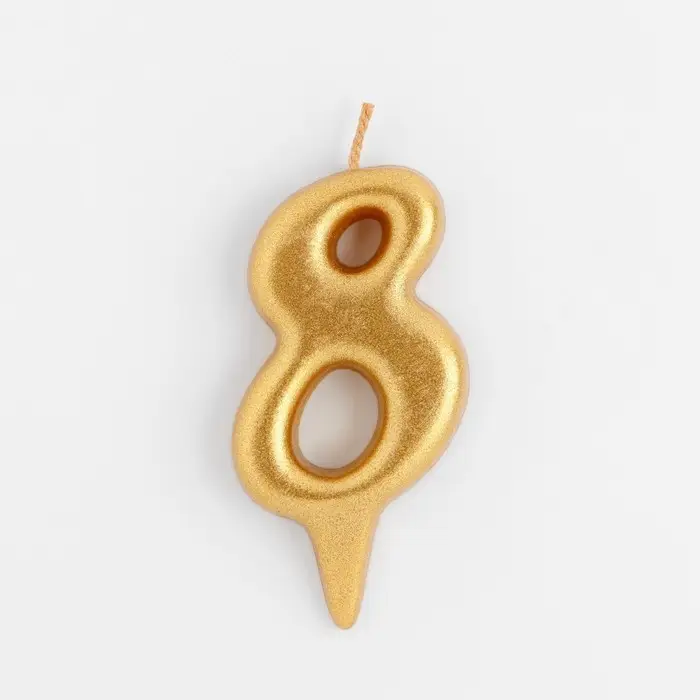 Свеча для торта цифра «Овал» золотая 8, большая, 5.5 см Свеча для торта цифра «Овал» золотая 8, большая, 5.5 см