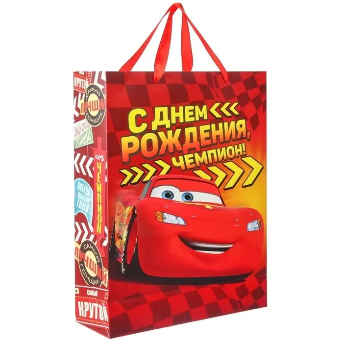 Пакет подарочный &laquo;С днём рождения, чемпион!&raquo;, 31&times;40&times;11.5 см