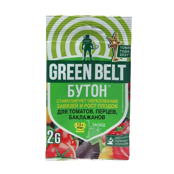 Стимулятор плодообразования Бутон-2 для томатов, перцев, баклажанов 2 г Стимулятор плодообразования Бутон-2 для томатов, перцев, баклажанов 2 г