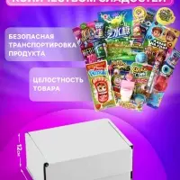 Набор сладостей: конфеты, мармелад, сладости, подарочный набор, 25 шт., 210 г
