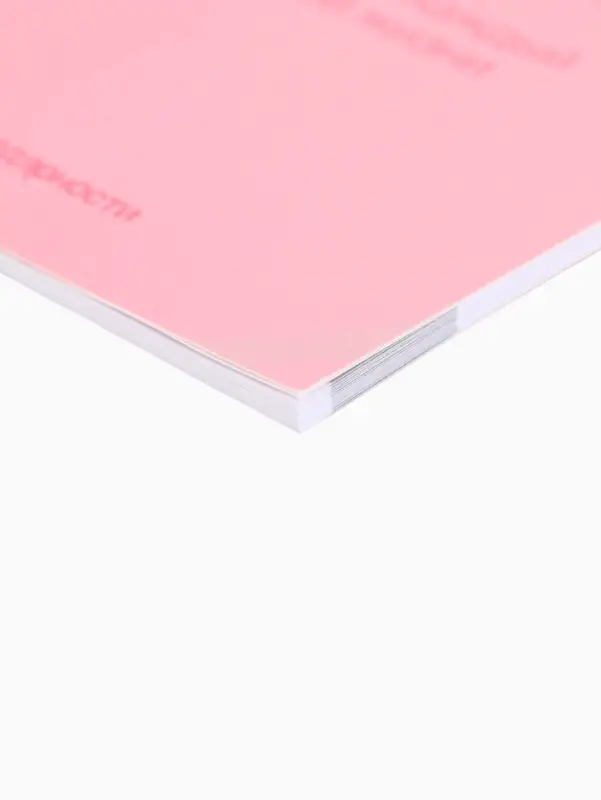 Дневник благодарности А5, 30 л  Дневник благодарности А5, 30 л "Розовый"