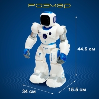 Робот «Карл», на радиоуправлении, интерактивный, световые, звуковые эффекты, работает от аккумулятора
