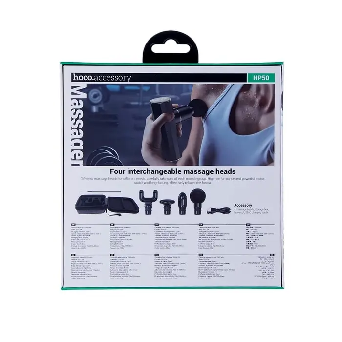Массажёр для тела Hoco HP50, перкуссионный, 4 режима, 4 насадки, 3200 об/мин, чёрный