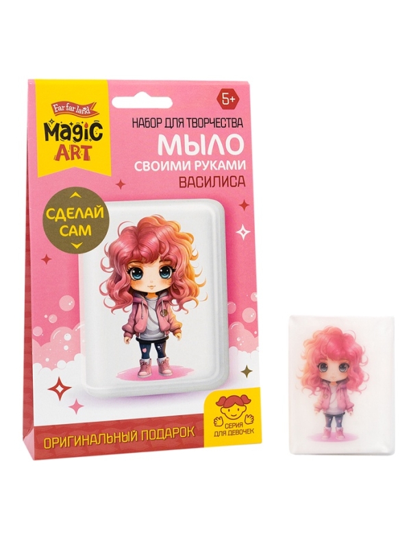 Набор для изготовления мыла. Рукодельное мыло с картинкой  Набор для изготовления мыла. Рукодельное мыло с картинкой "Василиса" 05476