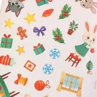 Книжное комплектное издание "Большой подарок", 12 книг