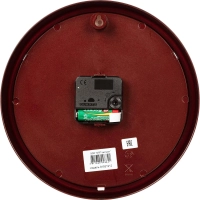 Часы настенные Troyka 91931912 круг., d225мм, плав.ход, пластик